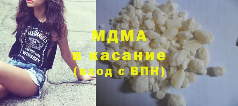 закладки  Майский  MDMA crystal 