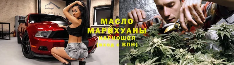 магазин продажи наркотиков  Майский  Дистиллят ТГК вейп 