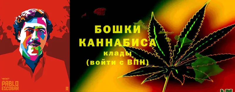 Шишки марихуана SATIVA & INDICA  Майский 